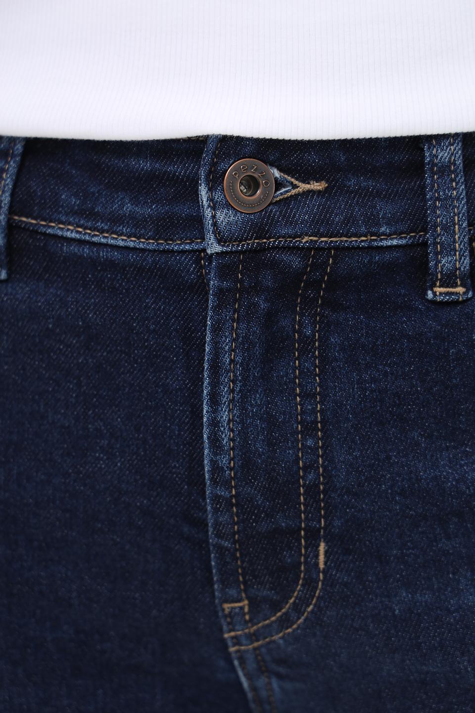 Джинсы Pezzo с укороченным кроем