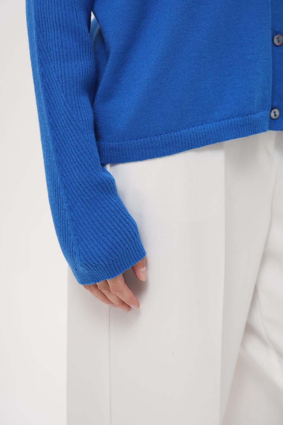 Жакет Pezzo вязаный синий