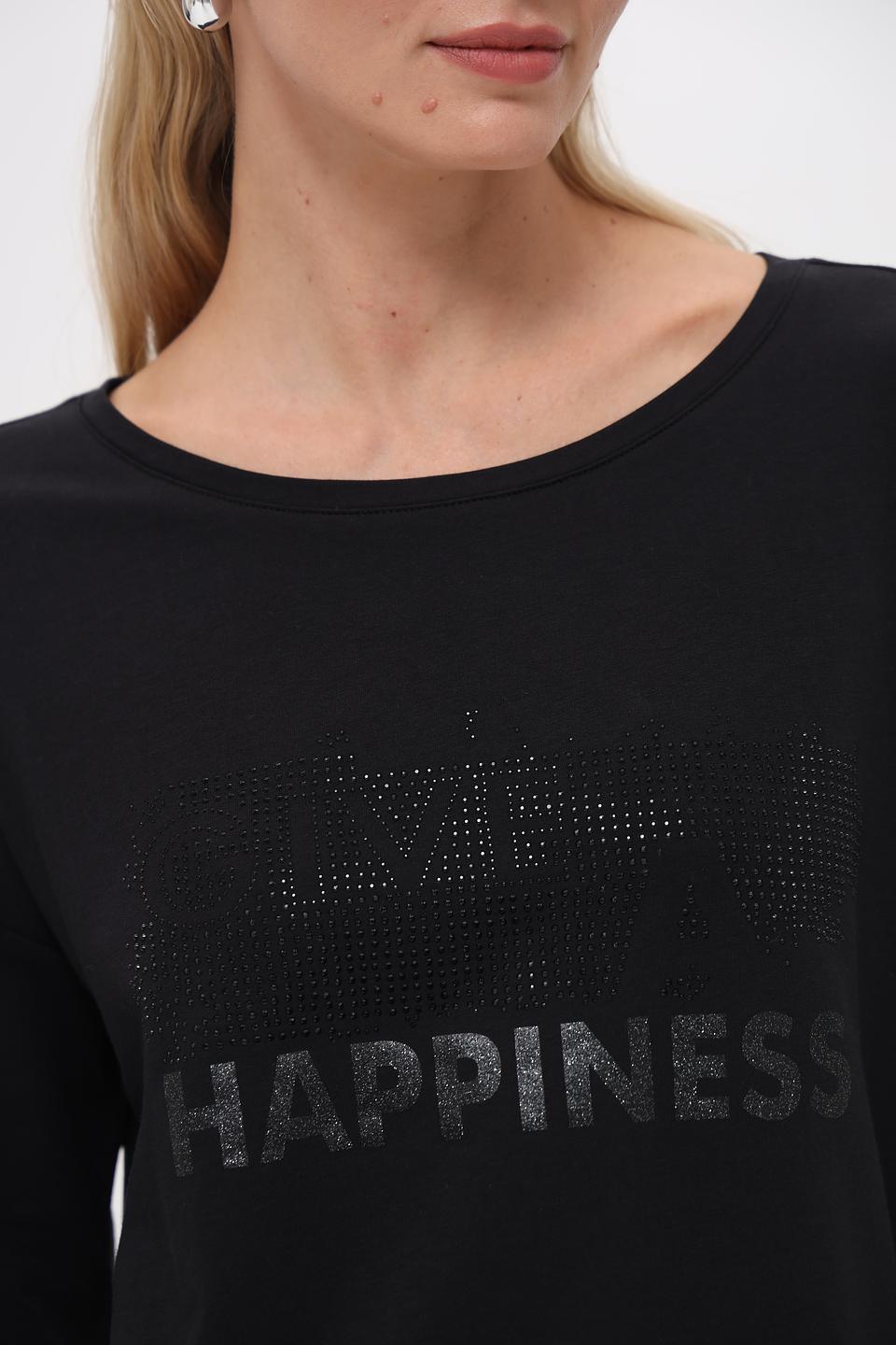 Пуловер Pezzo с надписью "HAPPINESS"