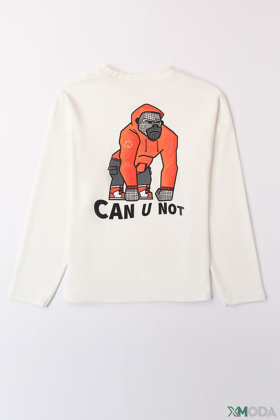 Джемпер Ido с принтом кремовый