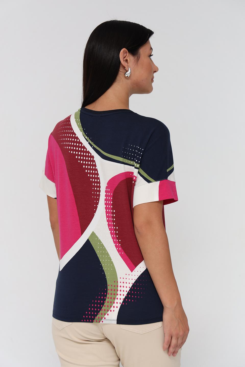 Футболка Rabe collection с принтом