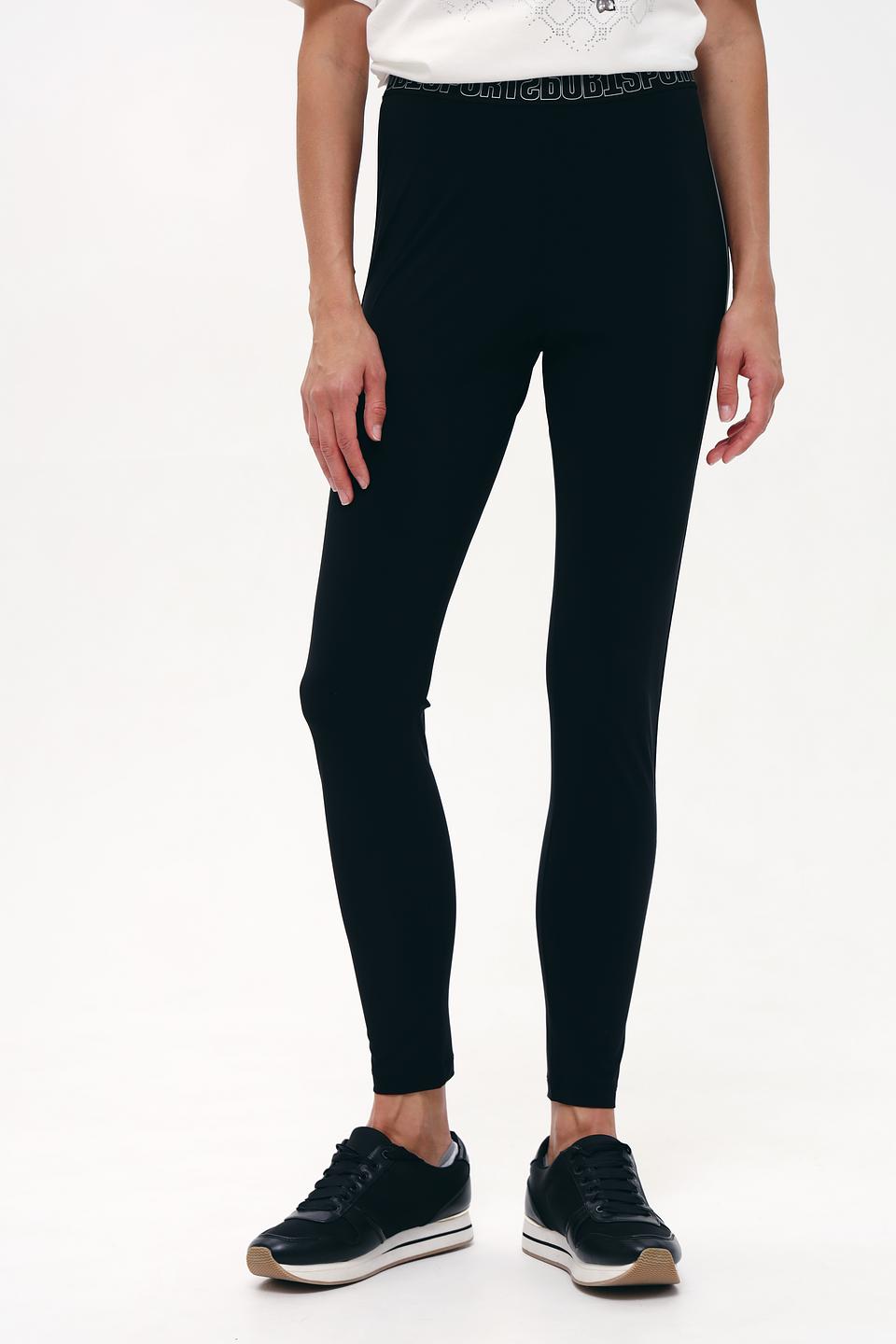 Брюки спортивные Marc Cain чёрные