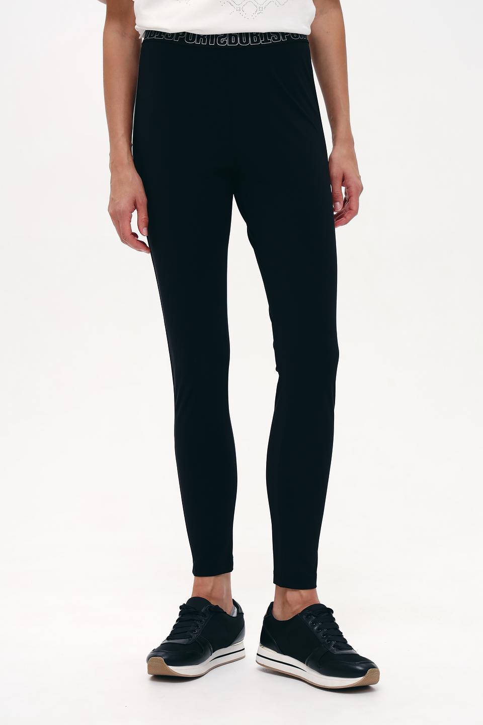 Брюки спортивные Marc Cain чёрные