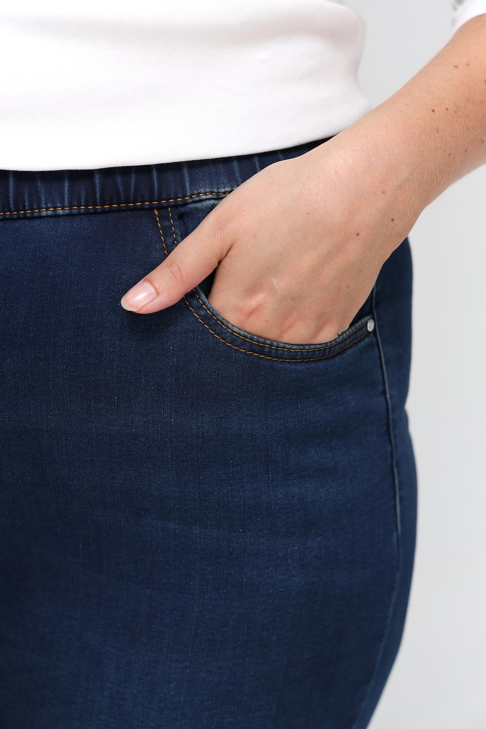 Джинсы Samoon с эластичным поясом