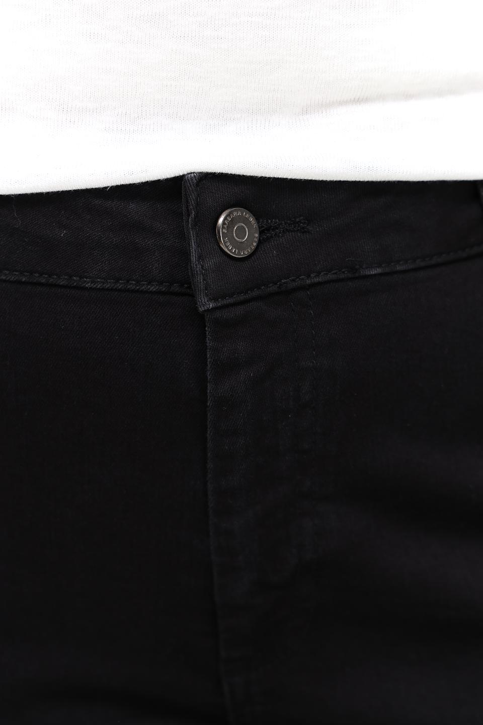 Джинсы Lebek прямые чёрные