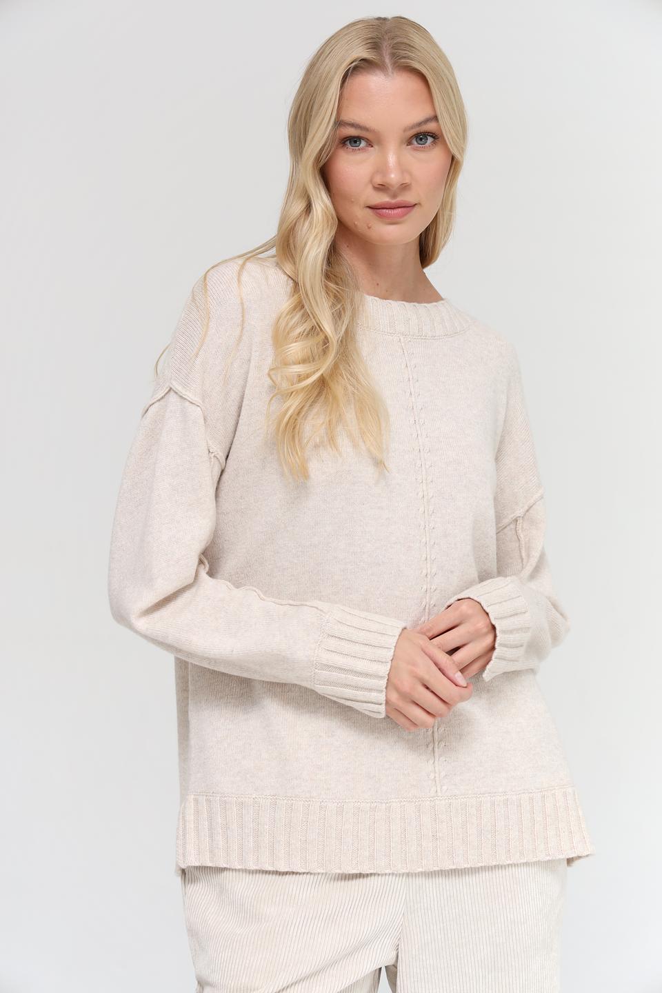 Пуловер Oui бежевый