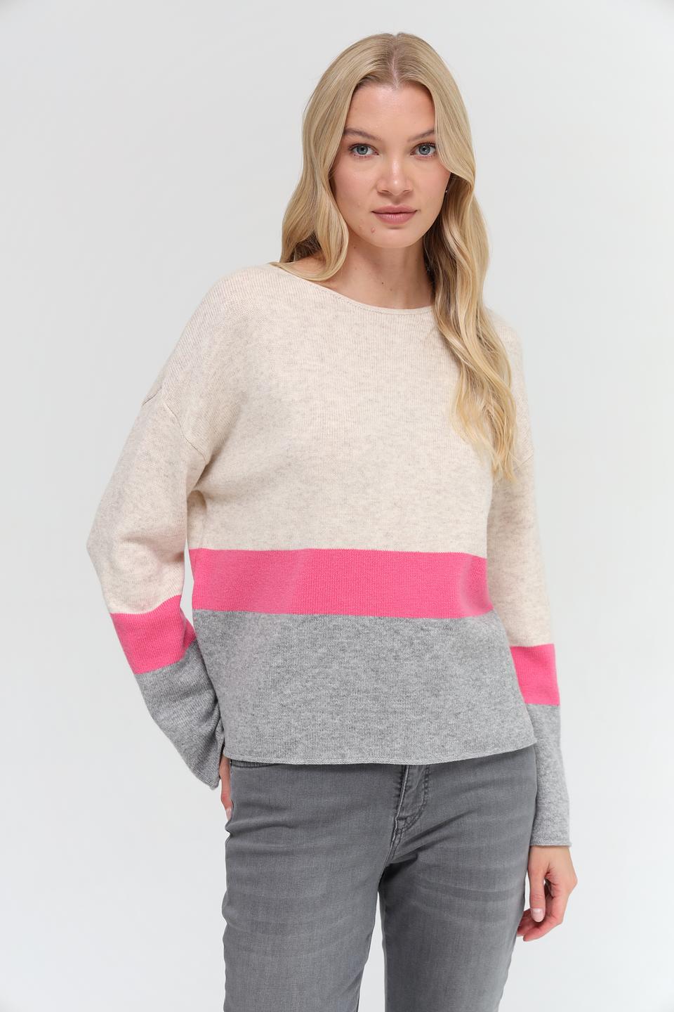 Пуловер Oui в полоску бежевый