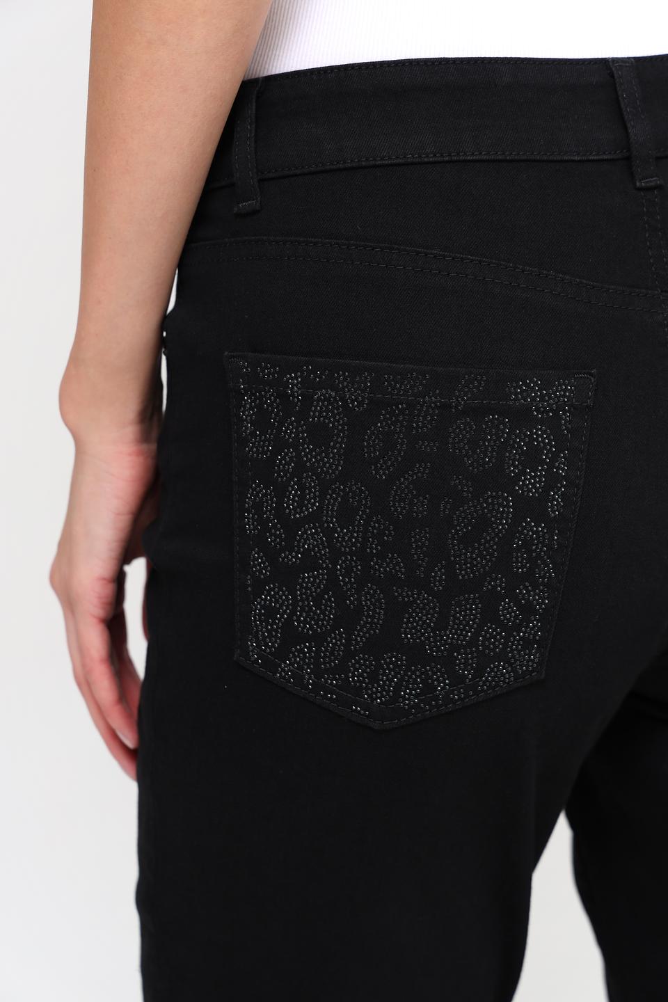 Джинсы Marc Cain чёрные скинни