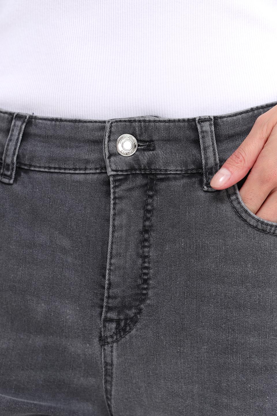 Джинсы Marc Cain серые relaxed fit