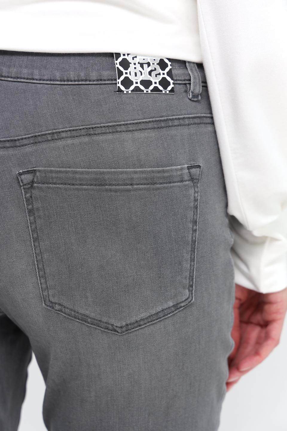 Джинсы Marc Cain серые с необработанным краем