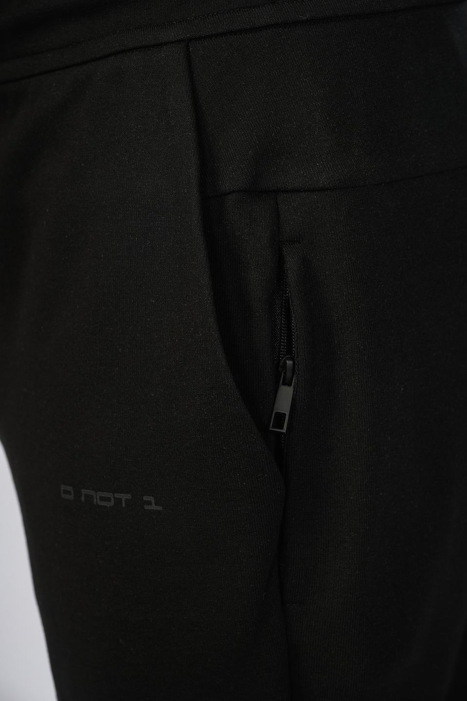 Брюки Onot1 мужские черные