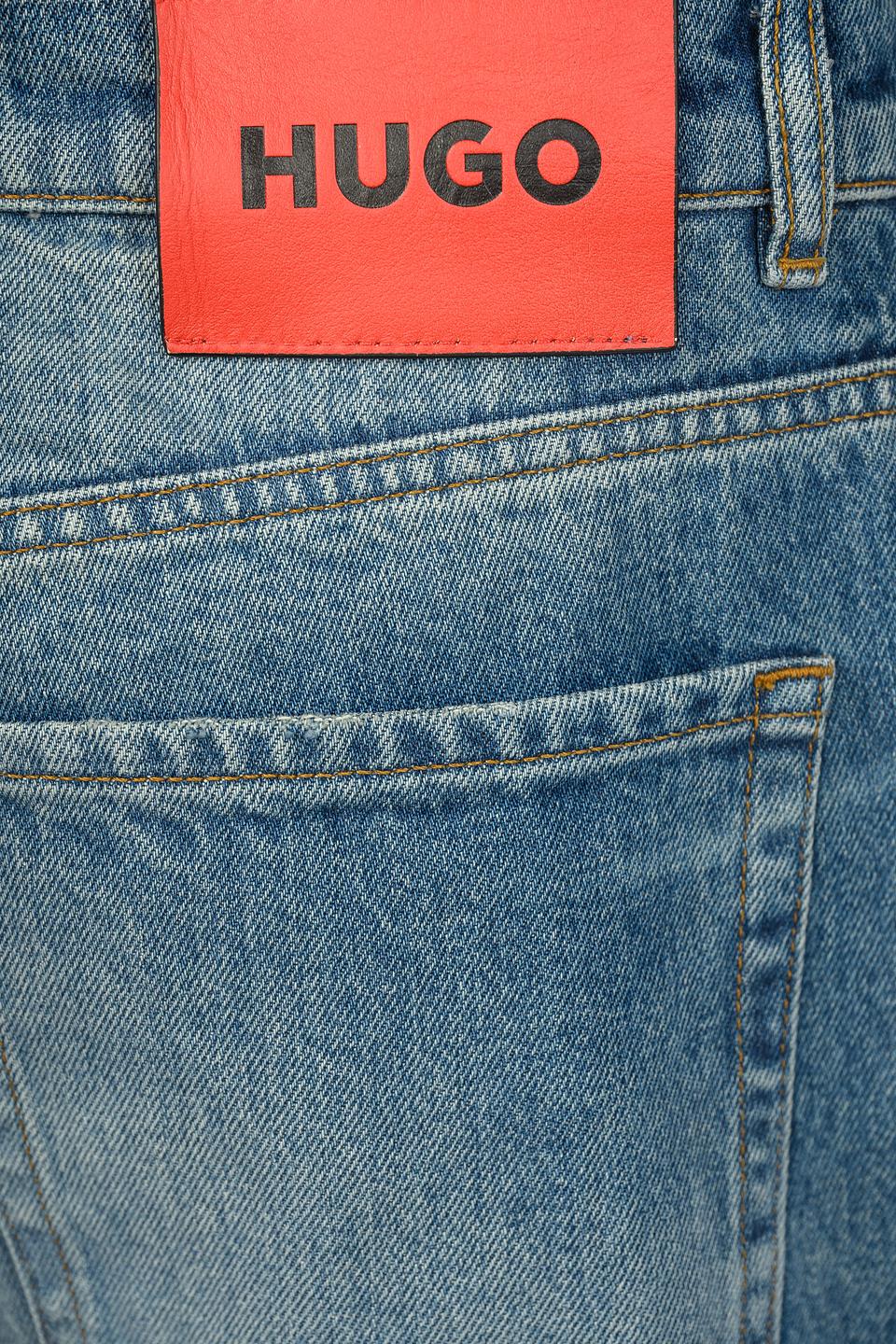 Джинсы Hugo с потертостями синие