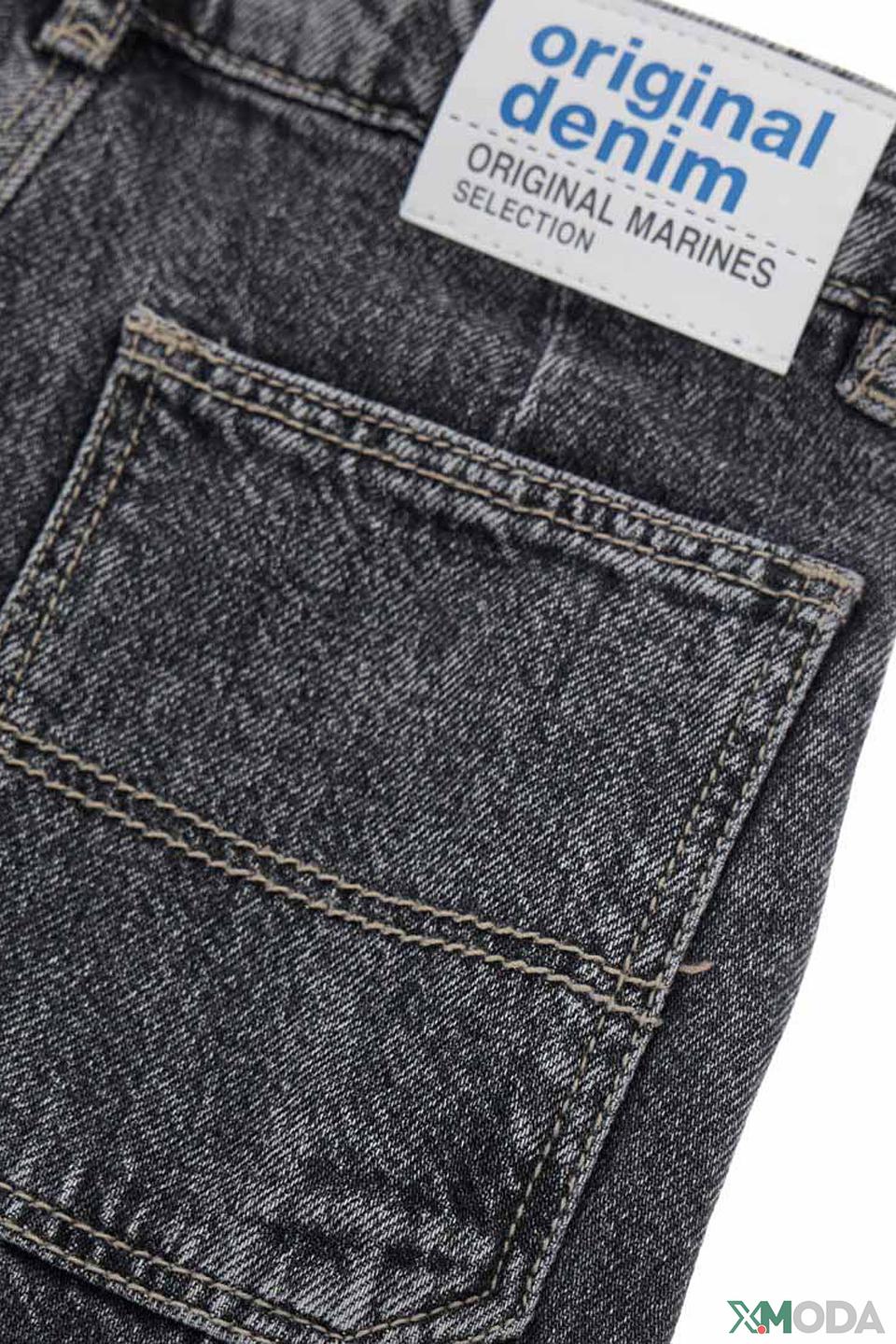 Брюки Original Marines серые