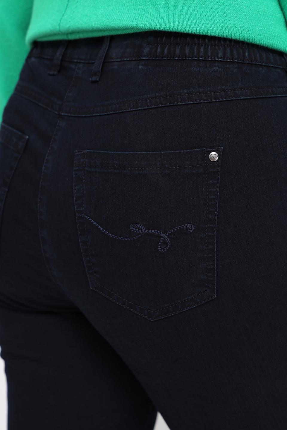 Джинсы Relaxed by Toni тёмно-синие