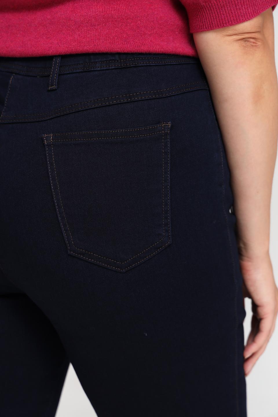 Джинсы Relaxed by Toni темно-синие