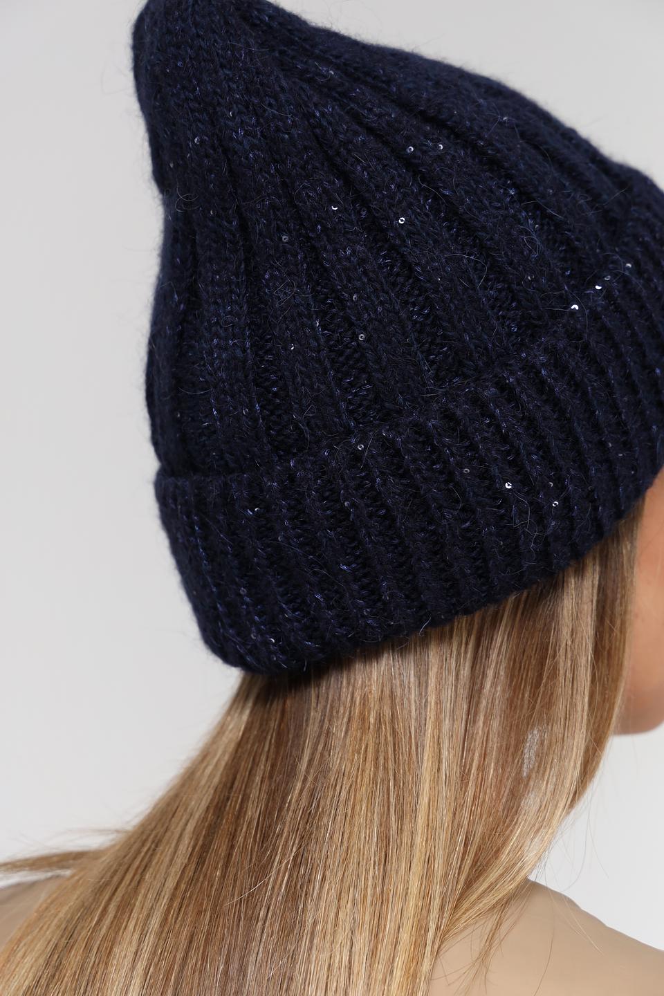 Шапка Marhatter вязаная тёмно-синяя