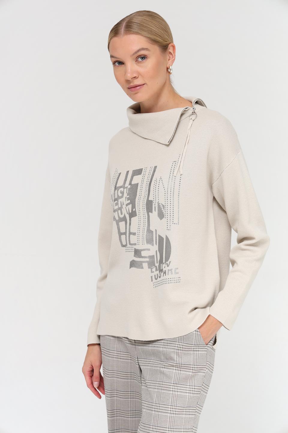 Пуловер Lebek с принтом бежевый