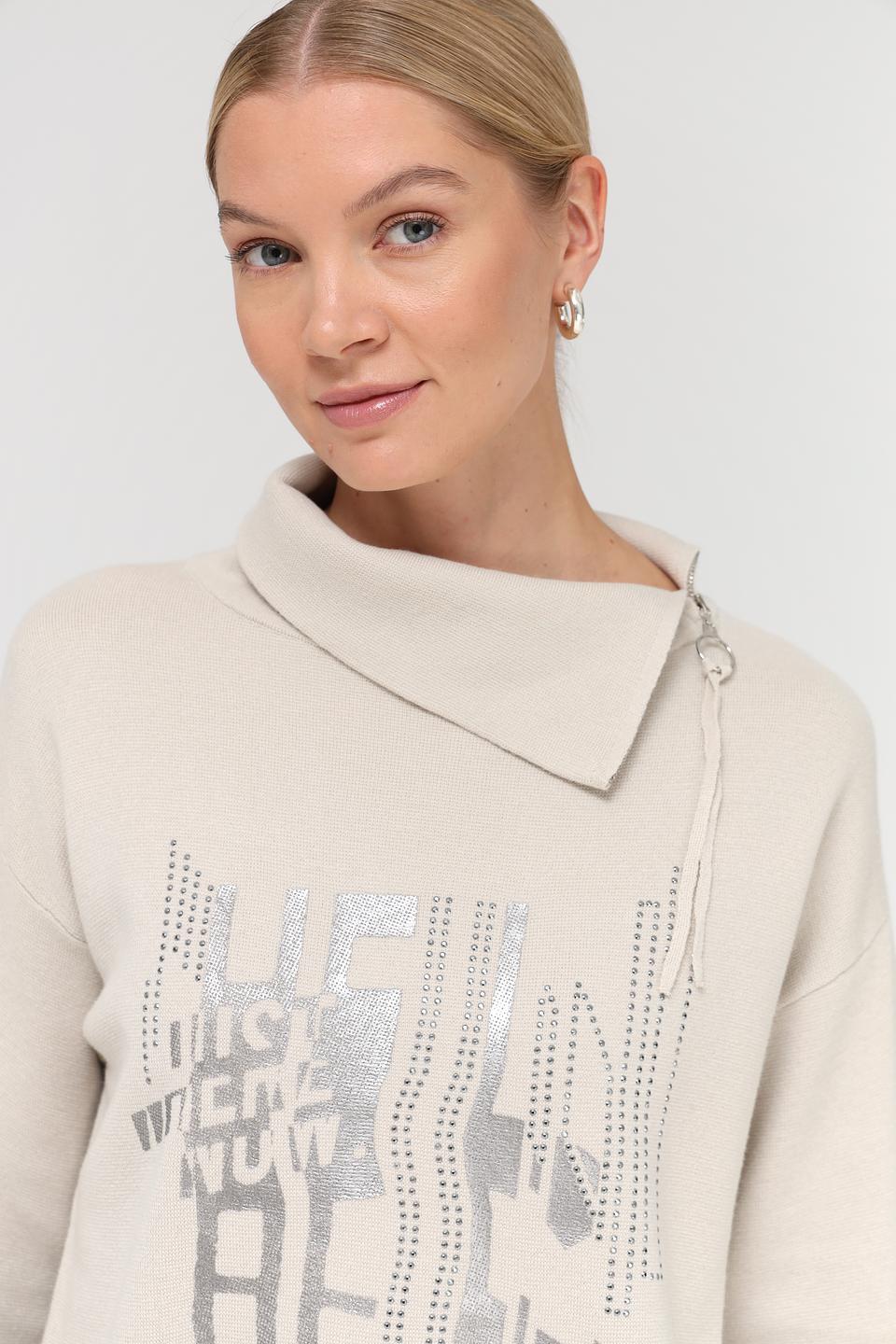 Пуловер Lebek с принтом бежевый