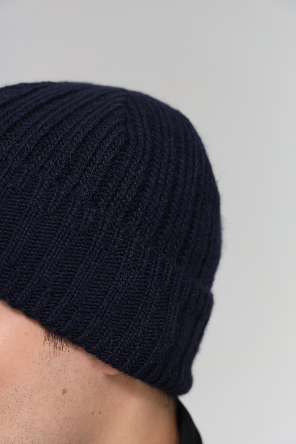 Шапка ADL man вязаная тёмно-синяя