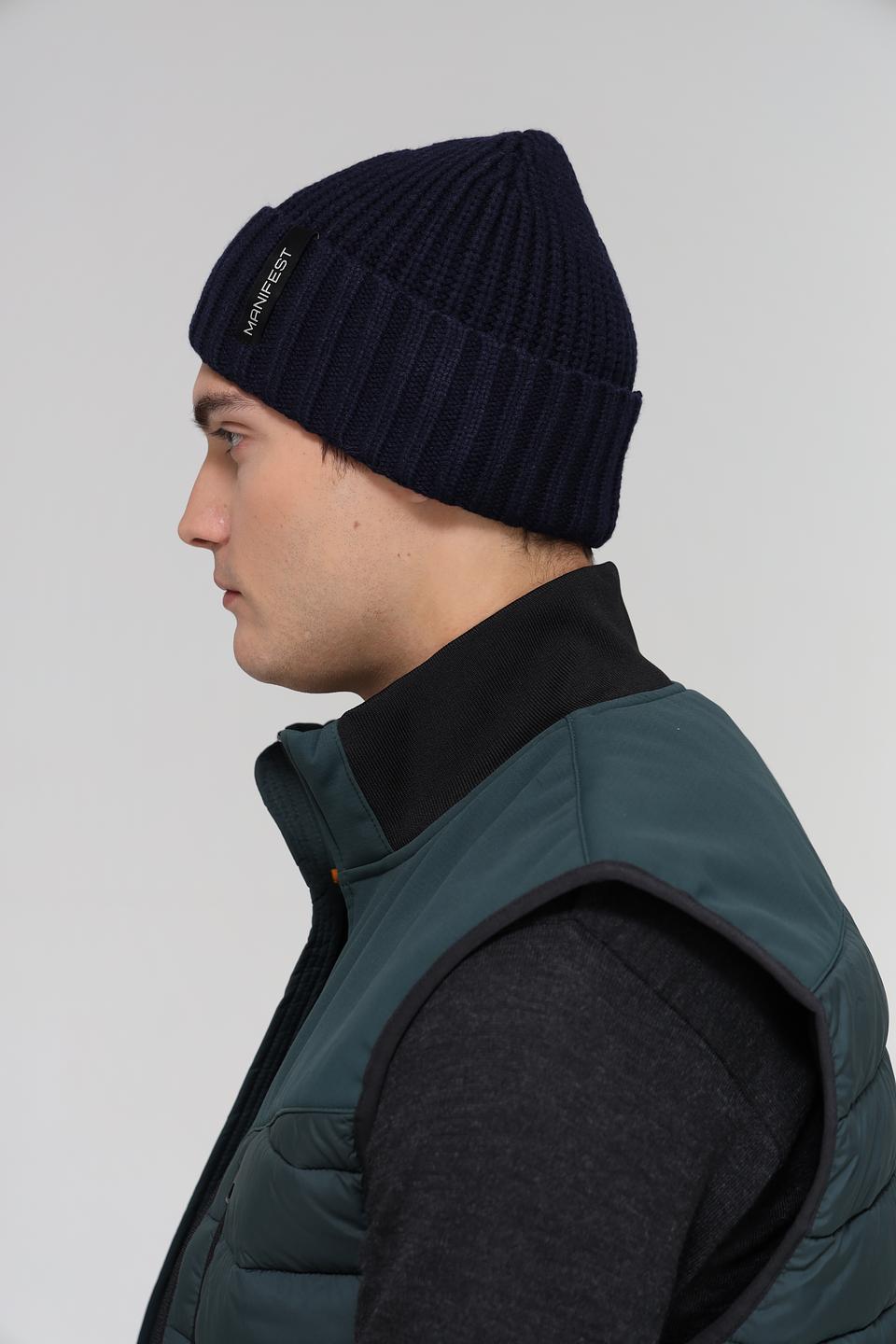 Шапка ADL man вязаная синяя
