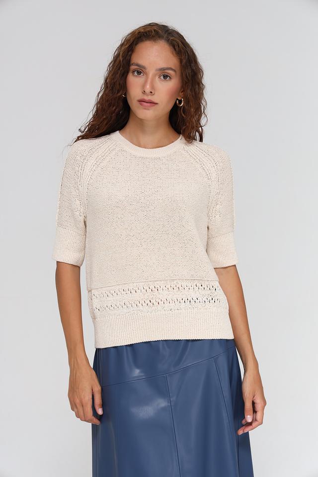 Пуловер Gerry Weber бежевый