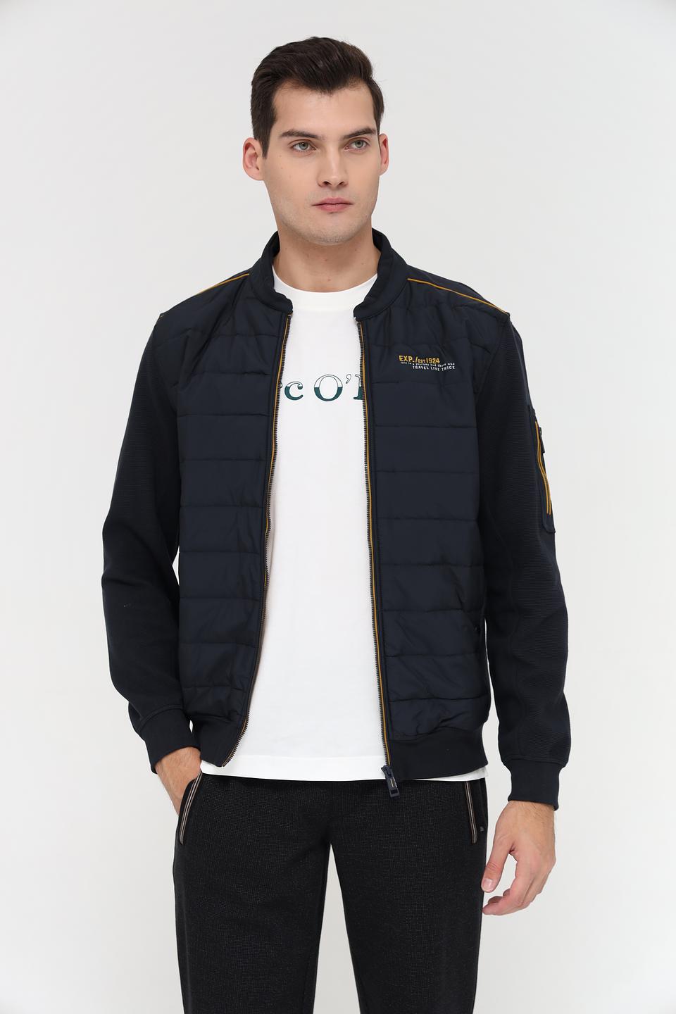 Кардиган Casa Moda стеганый тёмно-синий