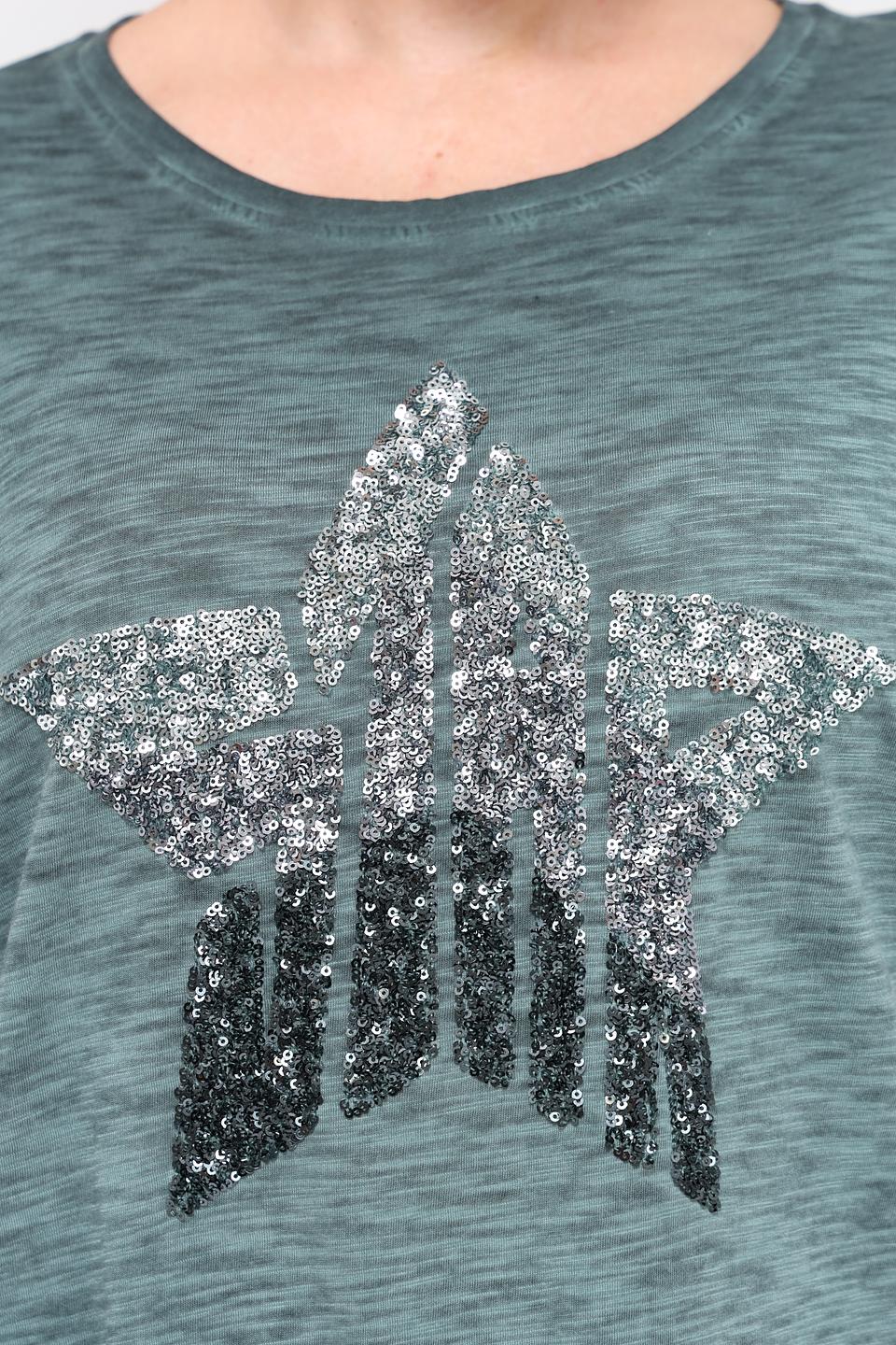 Футболка Via Appia с звездой