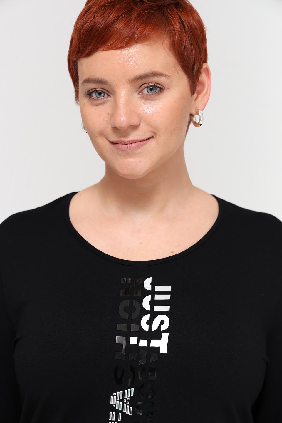 Блуза Doris Streich с принтом