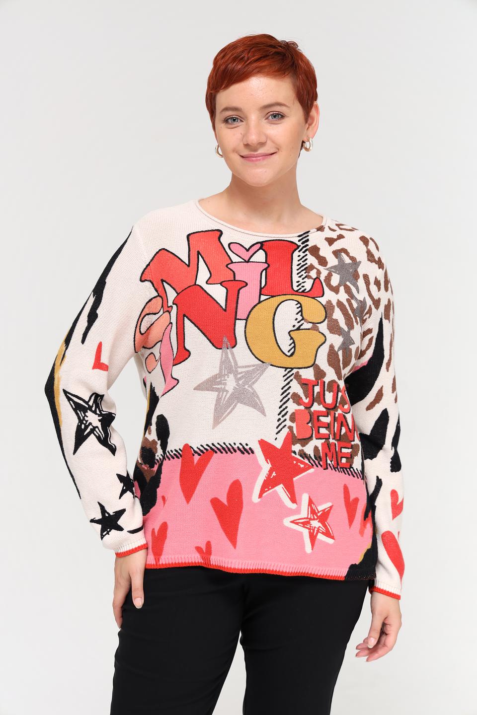 Пуловер Via Appia с принтом NG