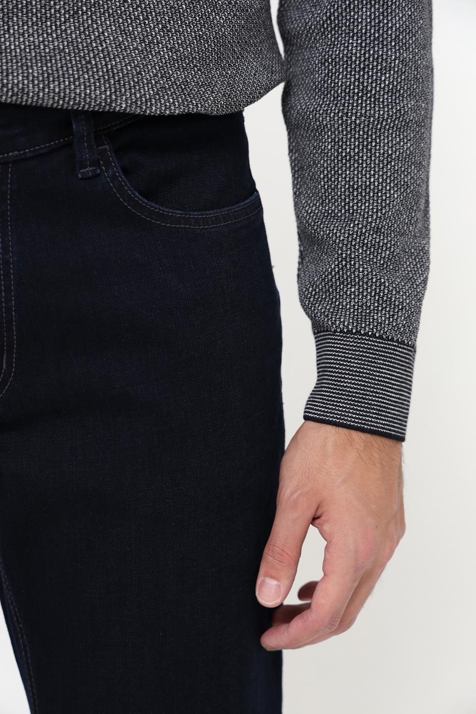 Джинсы Hattric темно-синие