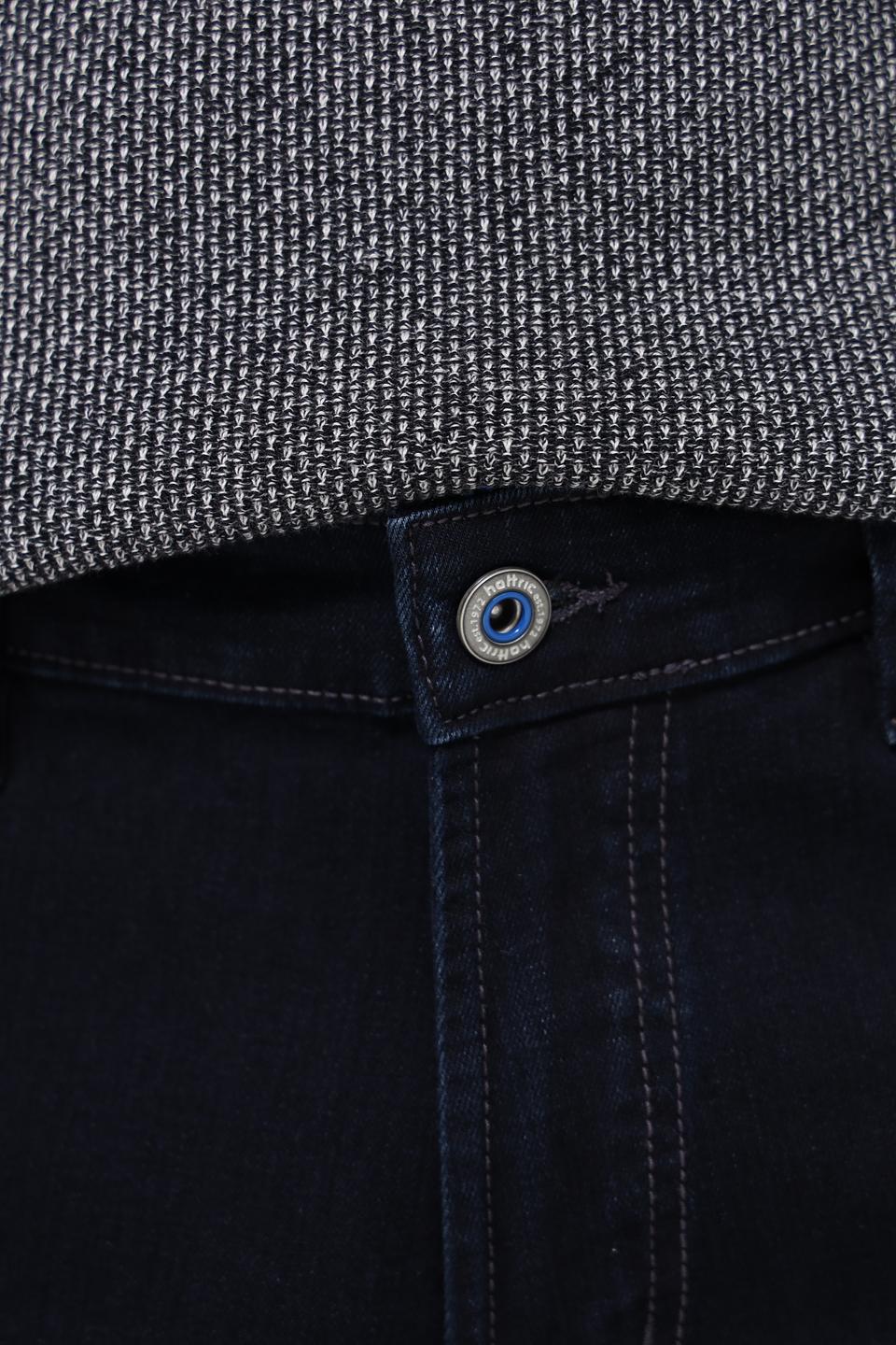 Джинсы Hattric темно-синие