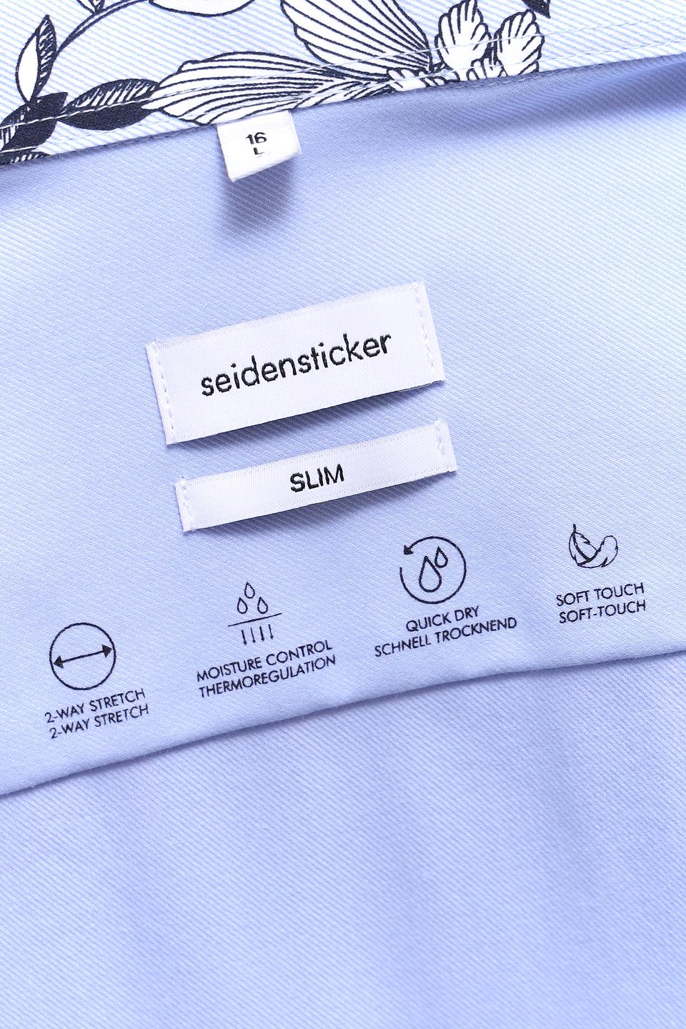 Рубашка дл Seidensticker голубая