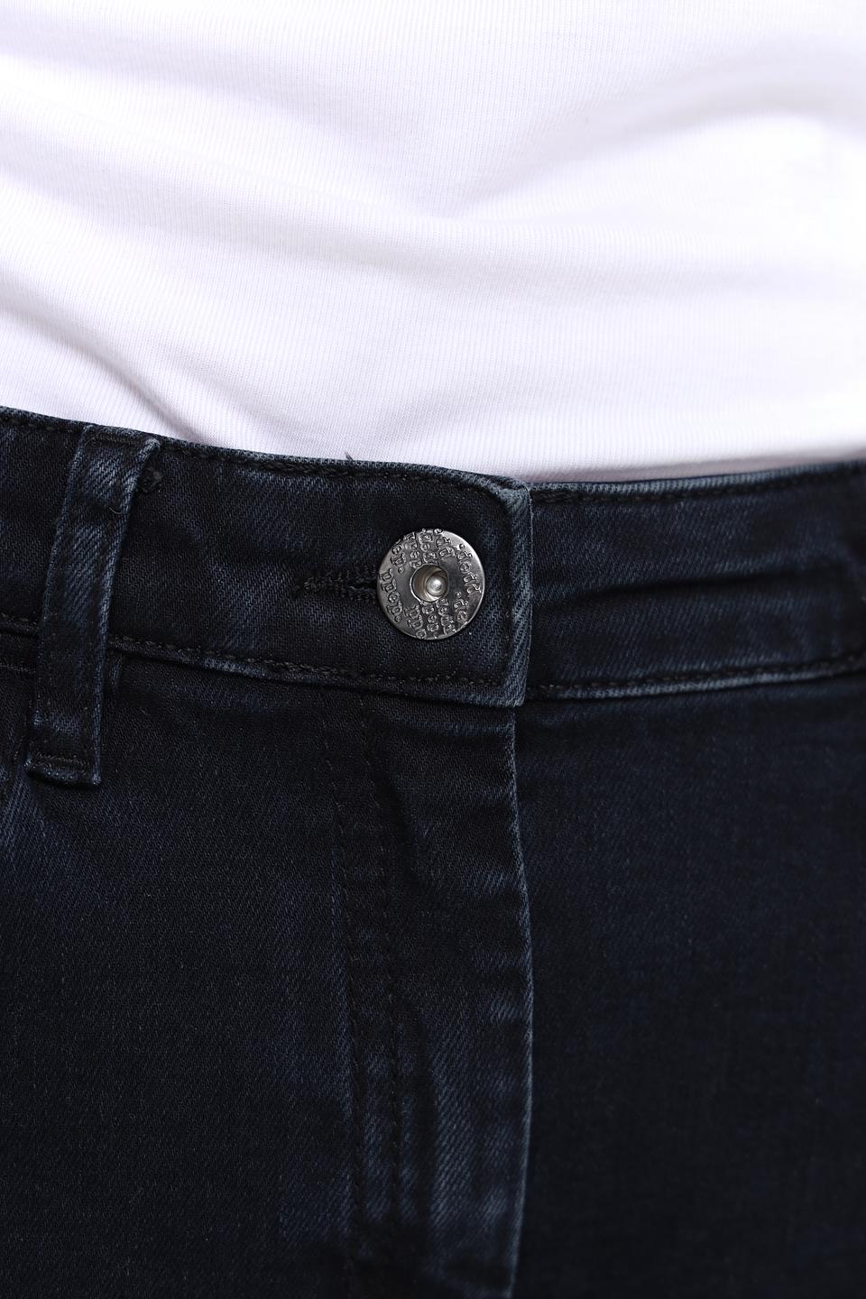 Джинсы Ppep. прямые тёмно-синие