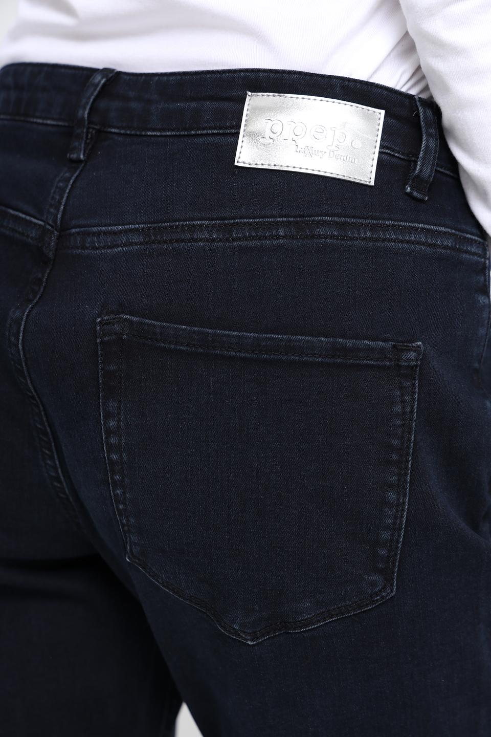 Джинсы Ppep. прямые тёмно-синие