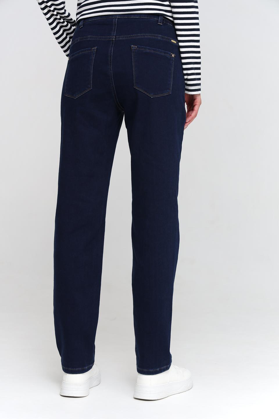 Джинсы Ppep. прямого кроя синие