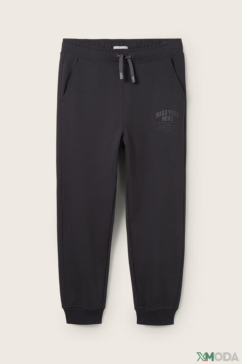 Брюки Tom Tailor серые