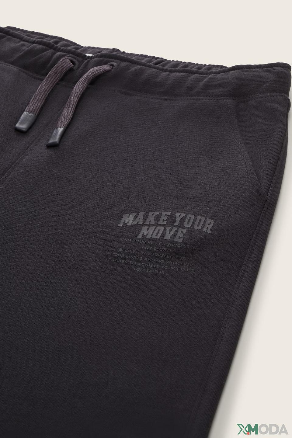 Брюки Tom Tailor серые