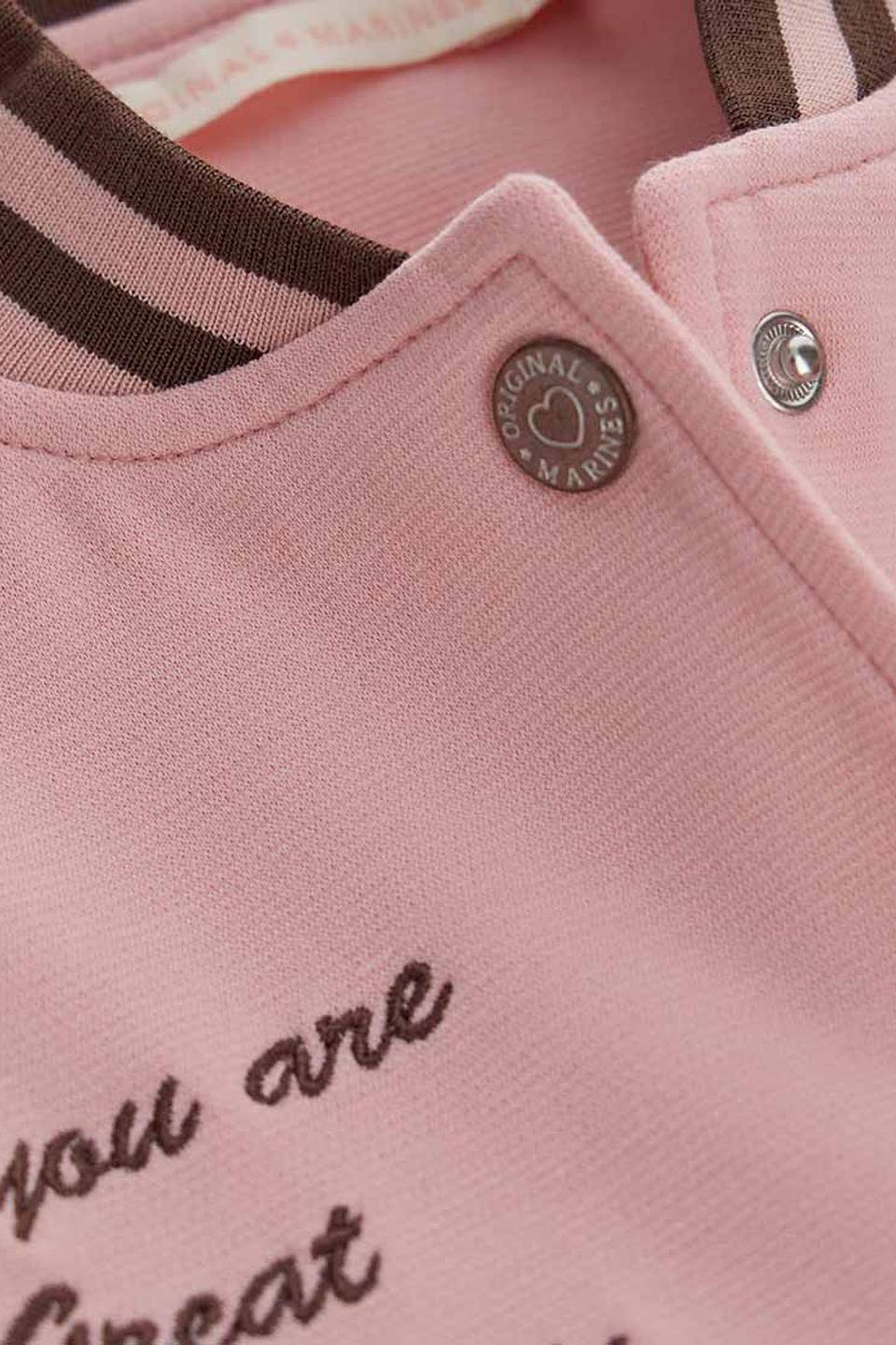 Куртка-бомбер Original Marines дев. розовая