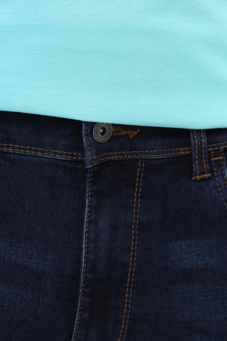 Джинсы Sea Barrier классические синие