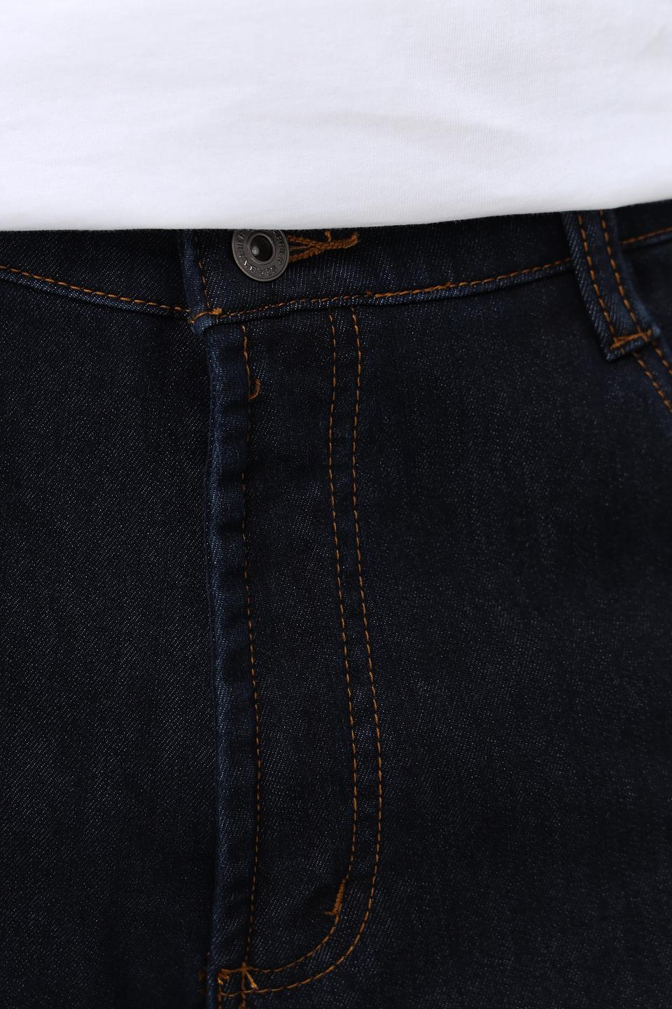 Джинсы Sea Barrier классические тёмно-синие