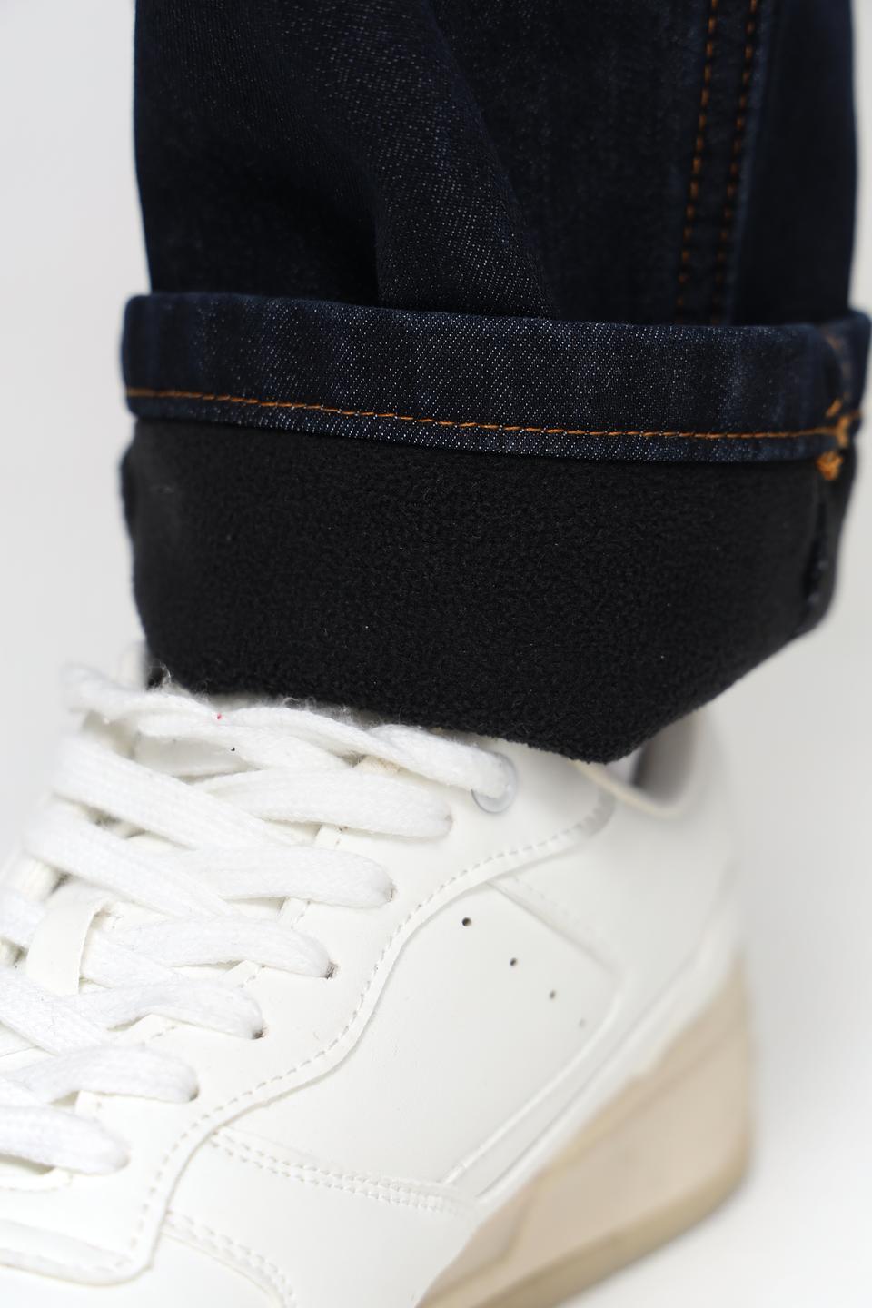 Джинсы Sea Barrier классические тёмно-синие