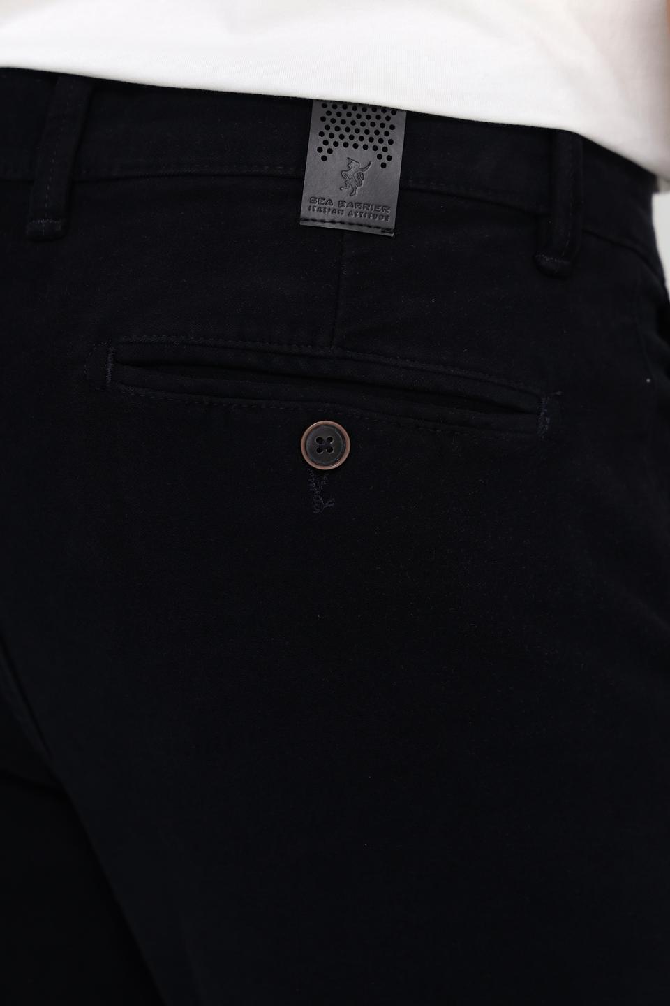 Брюки Sea Barrier чёрные