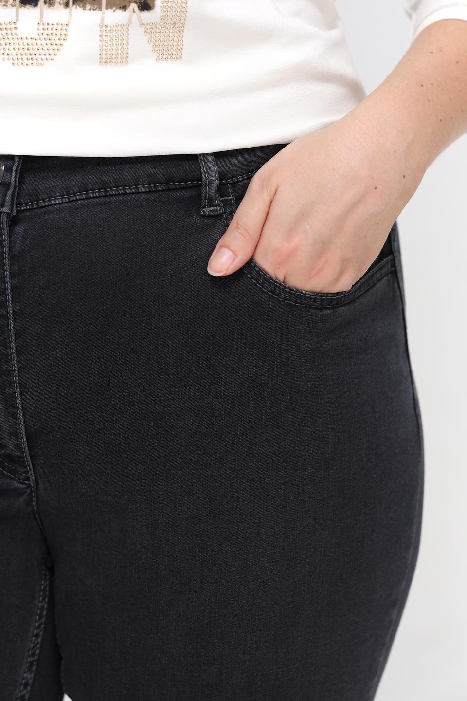 Джинсы ZRS прямые чёрные