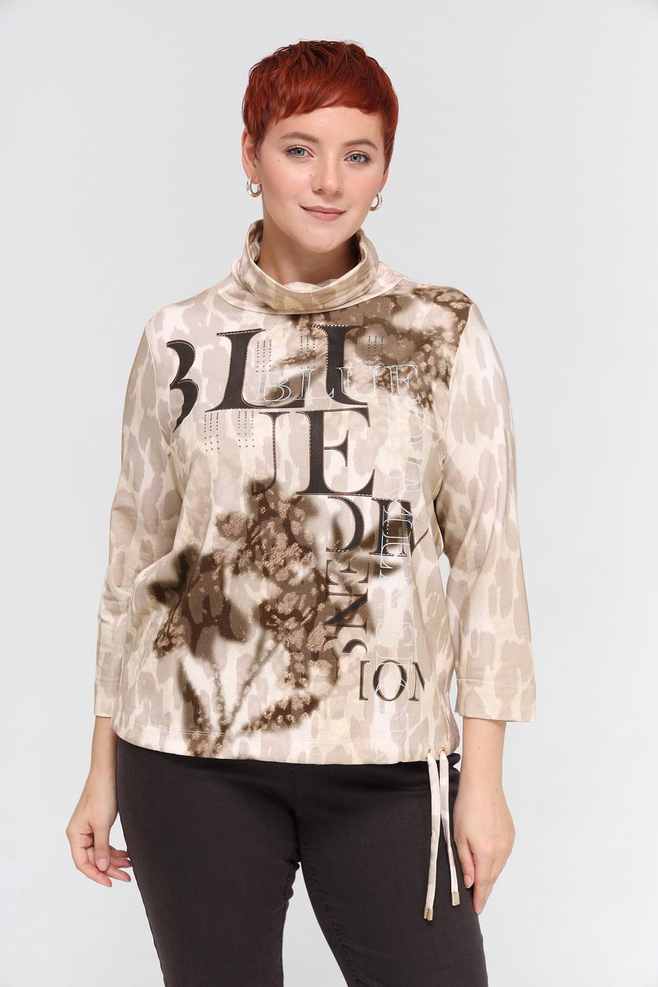 Пуловер Gerry Weber с принтом