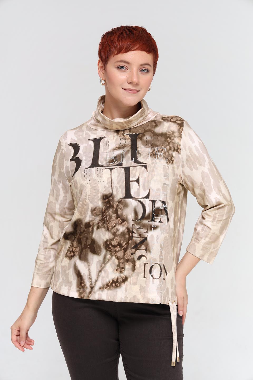 Пуловер Gerry Weber с принтом