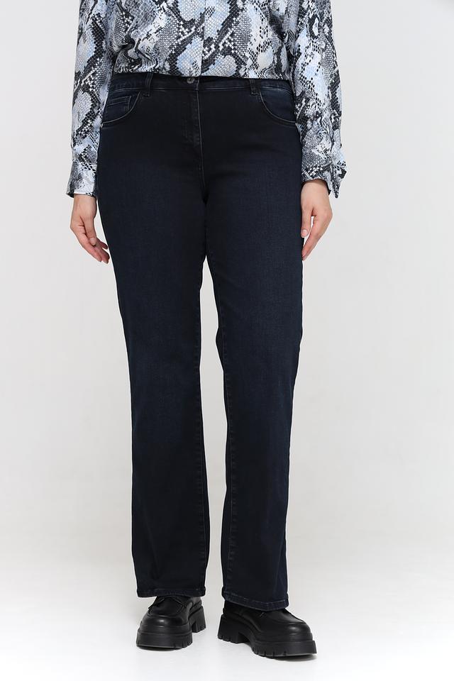 Джинсы Ppep. классические тёмно-синие