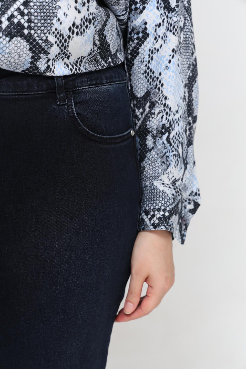 Джинсы Ppep. классические тёмно-синие