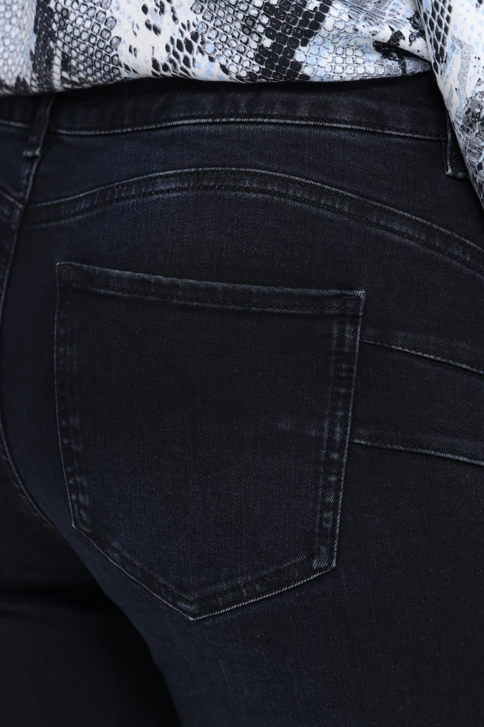 Джинсы Ppep. классические тёмно-синие