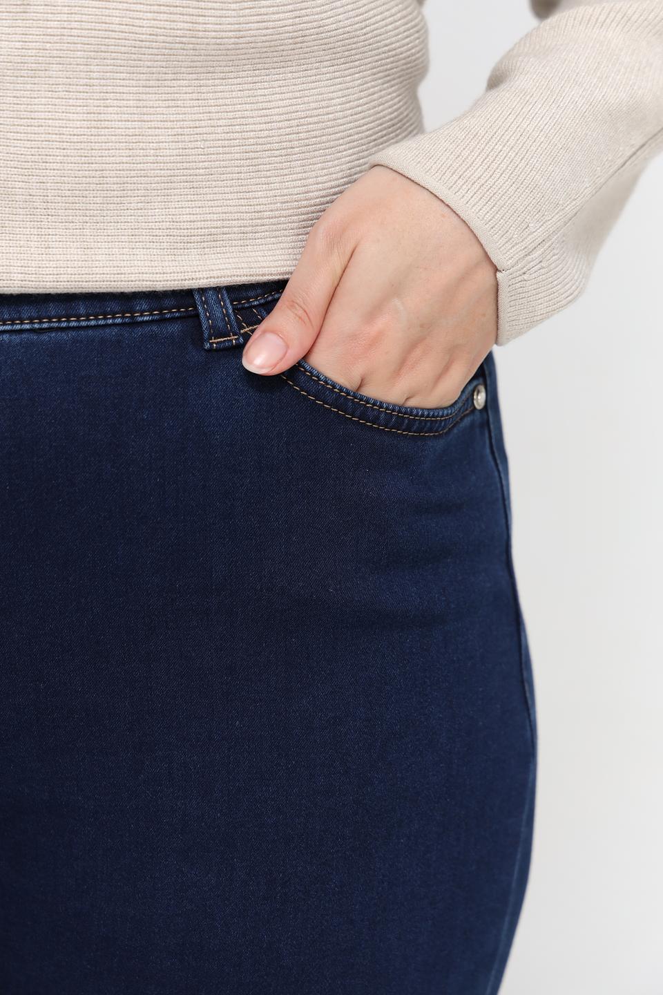 Джинсы Ppep. классические синие