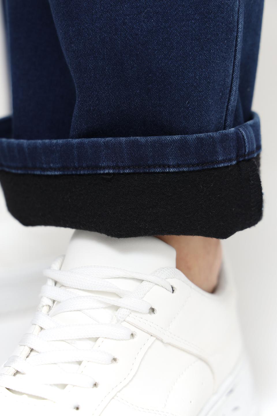 Джинсы Ppep. классические синие